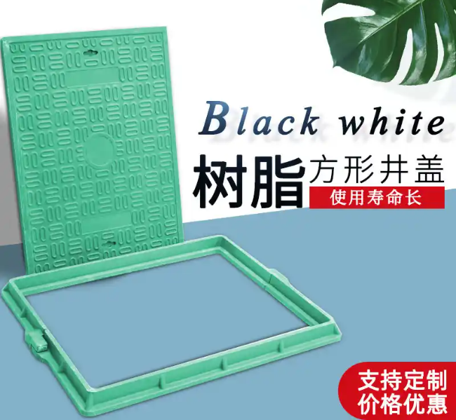 隆化树脂复合电力方井展示